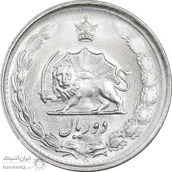 سکه 2 ریال 1352 - MS62 - محمد رضا شاه