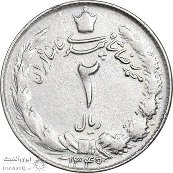 سکه 2 ریال 1349 - EF45 - محمد رضا شاه