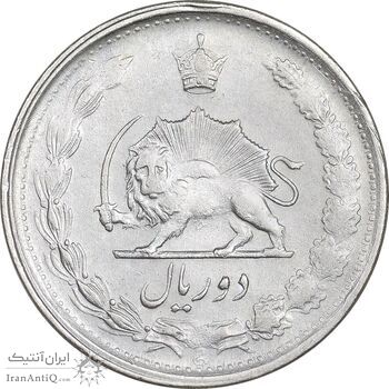 سکه 2 ریال 1349 - EF45 - محمد رضا شاه