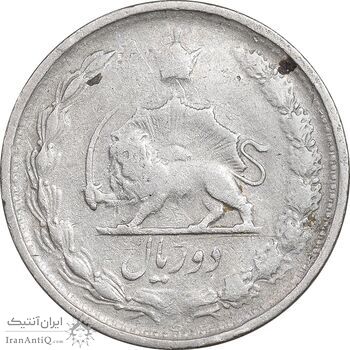 سکه 2 ریال 1339 - VF35 - محمد رضا شاه