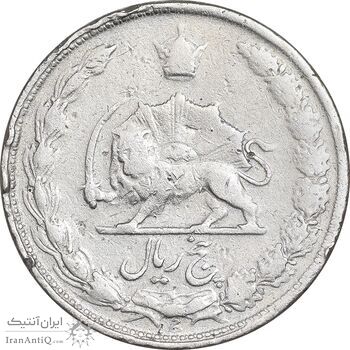 سکه 5 ریال 1338 ضخیم - VF30 - محمد رضا شاه