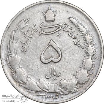 سکه 5 ریال 1340 - VF35 - محمد رضا شاه