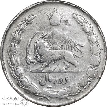 سکه 10 ریال 1336 - VF30 - محمد رضا شاه