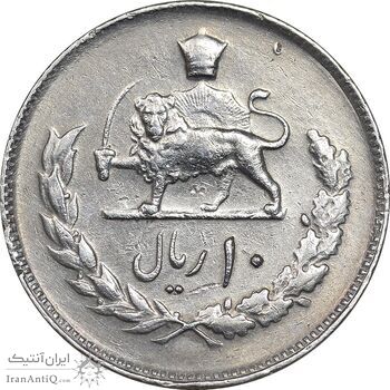 سکه 10 ریال 1357 - EF45 - محمد رضا شاه