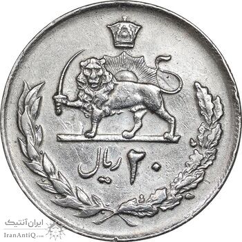 سکه 20 ریال 1357 - EF40 - محمد رضا شاه