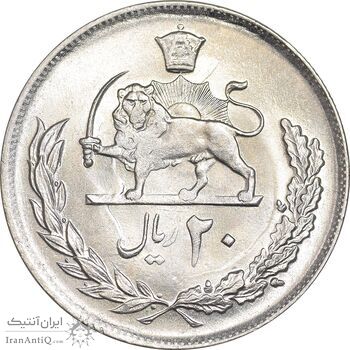 سکه 20 ریال 2536 - MS63 - محمد رضا شاه