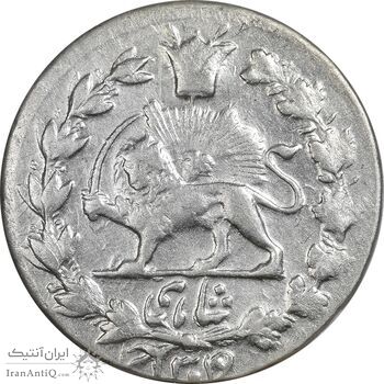 سکه شاهی 1309/1 سورشارژ تاریخ - AU55 - ناصرالدین شاه