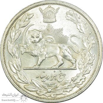 سکه 5000 دینار 1306 تصویری - ضرب لنینگراد - MS63 - رضا شاه