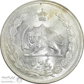 سکه 5 ریال 1311 - MS64 - رضا شاه