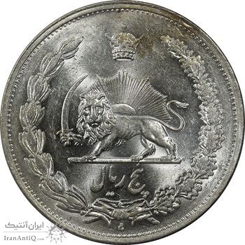 سکه 5 ریال 1311 - MS64 - رضا شاه
