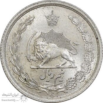 سکه نیم ریال 1314 - MS64 - رضا شاه