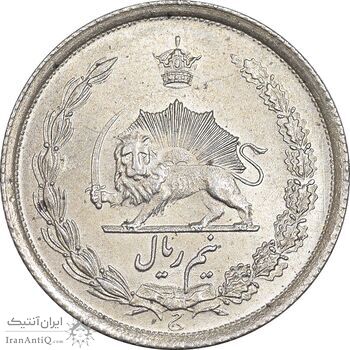 سکه نیم ریال 1310 - MS61 - رضا شاه