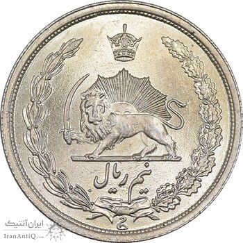 سکه نیم ریال 1314 - MS65 - رضا شاه