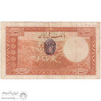 اسکناس 20 ریال پشت فارسی - مهر 1319 - تک - VF30 - رضا شاه
