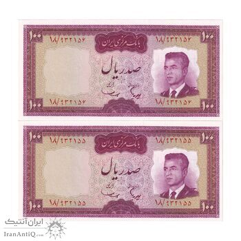 اسکناس 100 ریال (هویدا - سمیعی) - جفت - UNC64 - محمد رضا شاه