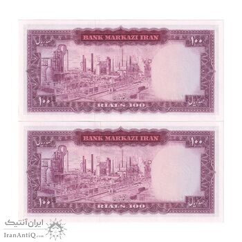اسکناس 100 ریال (آموزگار - جهانشاهی) - جفت - UNC62 - محمد رضا شاه