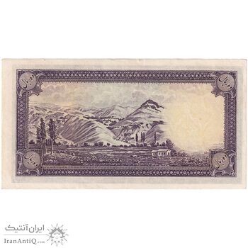 اسکناس 10 ریال سری اول- ارور کادر - تک - AU53 - محمد رضا شاه