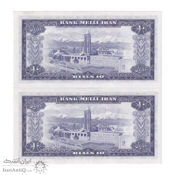 اسکناس 10 ریال 1333 - جفت - UNC63 - محمد رضا شاه