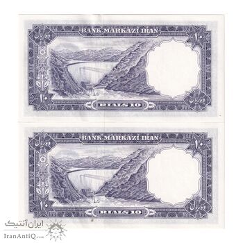 اسکناس 10 ریال 1340 شماره سیاه - جفت - UNC61 - محمد رضا شاه