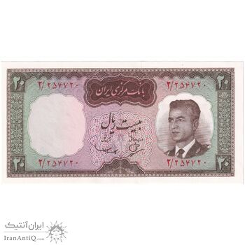اسکناس 20 ریال (بهنیا - سمیعی) - تک - UNC63 - محمد رضا شاه