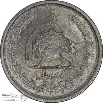 سکه 1 ریال 1313 - MS63 - رضا شاه