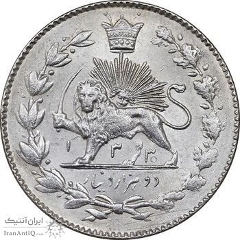 سکه 2000 دینار 1330 خطی - تاریخ زیر پای شیر - MS61 - احمد شاه