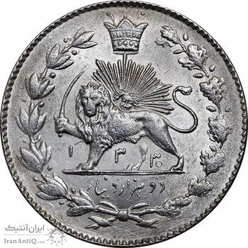 سکه 2000 دینار 1330 خطی - تاریخ زیر پای شیر - MS61 - احمد شاه