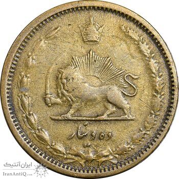 سکه 10 دینار 1315 برنز - VF35 - رضا شاه