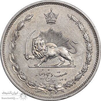 سکه 25 دینار 1310 نیکل - AU58 - رضا شاه