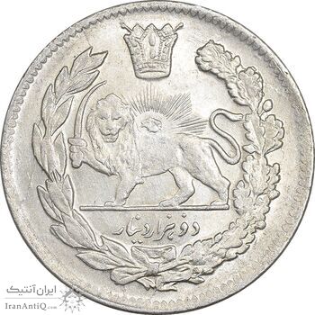 سکه 2000 دینار 1343 تصویری - MS62 - احمد شاه