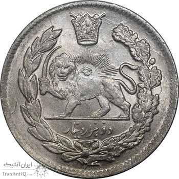 سکه 2000 دینار 1343 تصویری - MS62 - احمد شاه