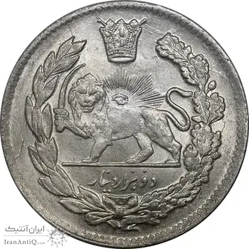 سکه 2000 دینار 1343 تصویری - MS62 - احمد شاه