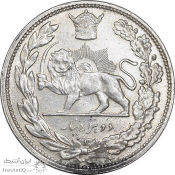 سکه 2000 دینار 1306 تصویری - ضرب لنینگراد  - MS61 - رضا شاه