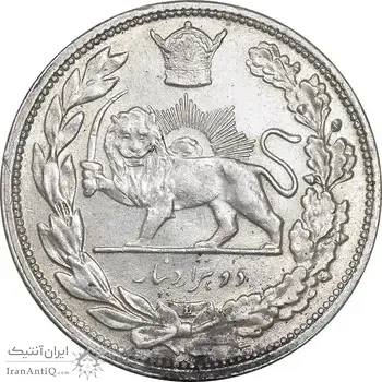 سکه 2000 دینار 1306 تصویری - ضرب لنینگراد  - MS61 - رضا شاه