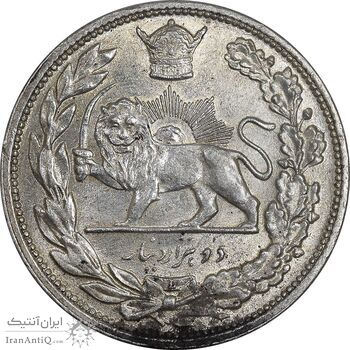 سکه 2000 دینار 1306 تصویری - ضرب لنینگراد  - MS61 - رضا شاه