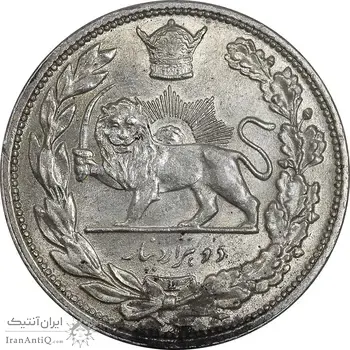 سکه 2000 دینار 1306 تصویری - ضرب لنینگراد  - MS61 - رضا شاه