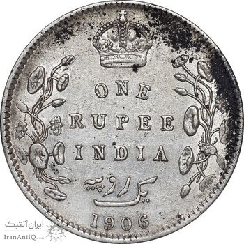 سکه 1 روپیه 1906 ادوارد هفتم - AU50 - هند