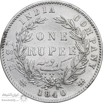 سکه 1 روپیه 1840 ویکتوریا - EF - cleaned - هند