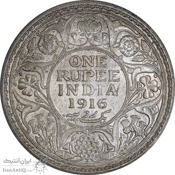 سکه 1 روپیه 1916 جرج پنجم - MS63 - هند