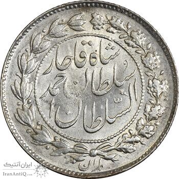 سکه 500 دینار 1330 خطی - MS63 - احمد شاه