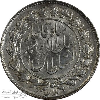 سکه 500 دینار 1330 خطی - MS63 - احمد شاه