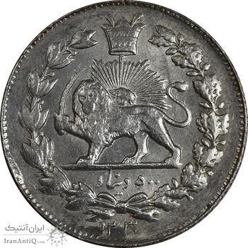 سکه 500 دینار 1330 خطی - MS63 - احمد شاه