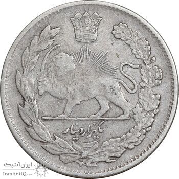 سکه 1000 دینار 1323 تصویری - VF35 - مظفرالدین شاه