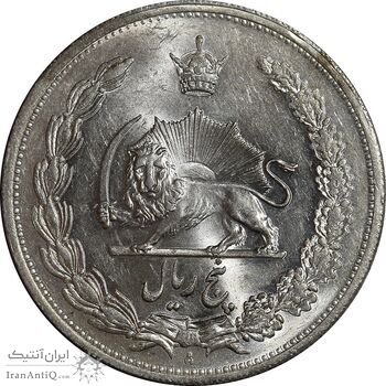 سکه 5 ریال 1311 - MS63 - رضا شاه