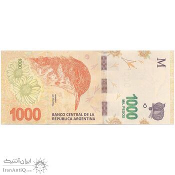 اسکناس 1000 پزو بدون تاریخ (2020-2022) جمهوری فدرال - تک - UNC64 - آرژانتین