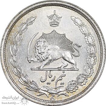 سکه نیم ریال 1314 - MS61 - رضا شاه