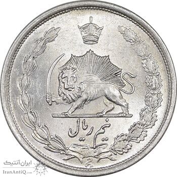 سکه نیم ریال 1315 - MS61 - رضا شاه