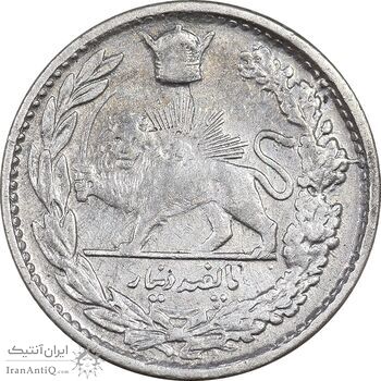 سکه 500 دینار 1307 تصویری - EF40 - رضا شاه