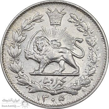 سکه 1000 دینار 1305 خطی - AU50 - رضا شاه