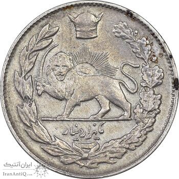 سکه 1000 دینار 1306 تصویری - EF45 - رضا شاه